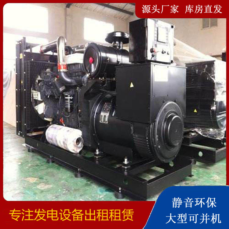 武穴出租发电机 为您讲解发电机的工作原理