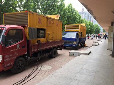 武穴发电车租赁-关于柴油发电机电压问题