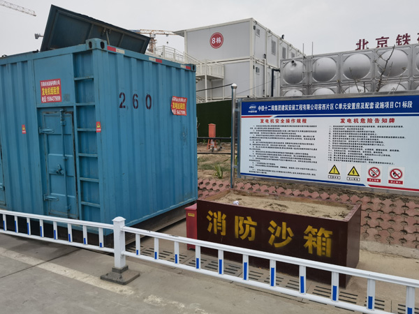 武穴发电机租赁-电缆长度过长会对 100KW 发电机造成哪些影响？