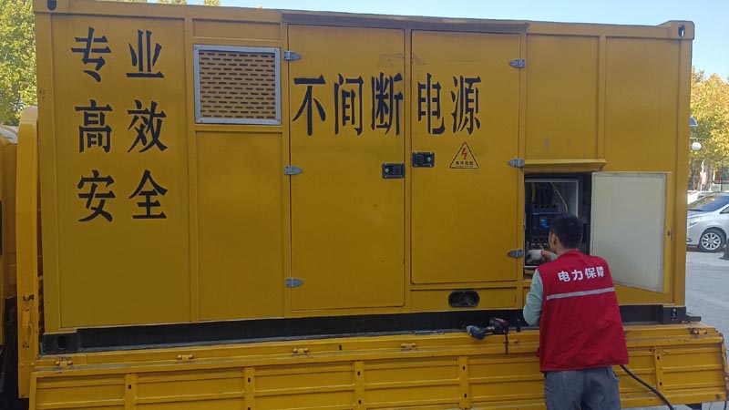 武穴柴油发电机组和UPS电源配合使用时,如何避免切换过程中的电力中断?